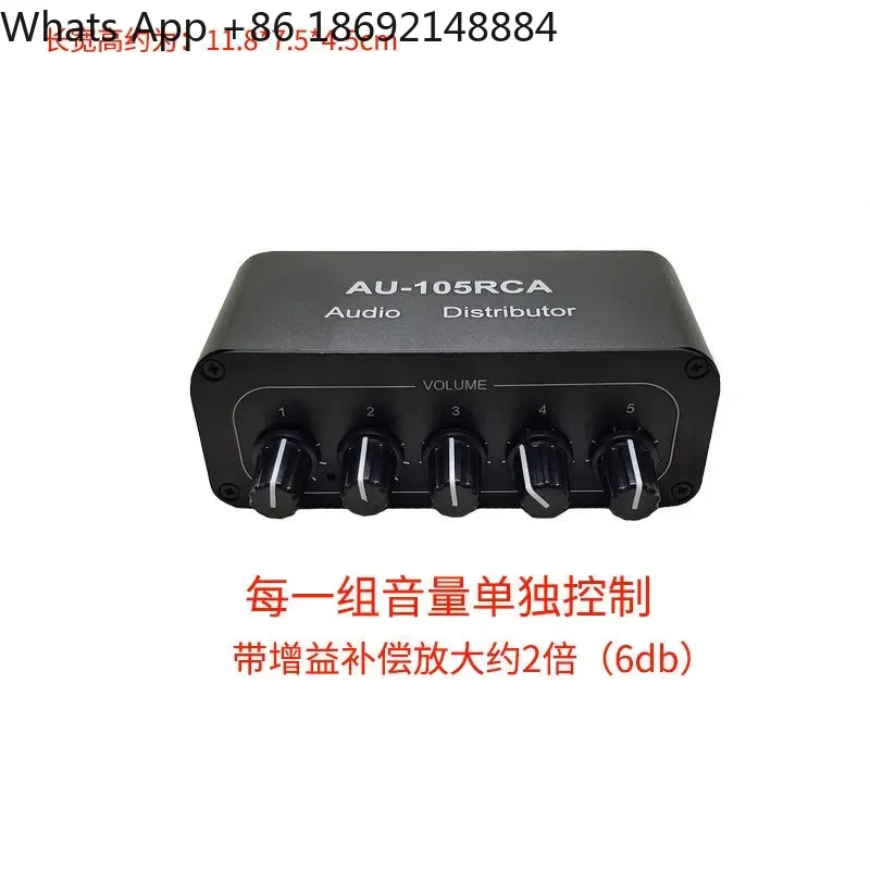 RCA Stereo Audio Source Splitter for Computer TV Dual Channel One Input Five Outputs One Drag More