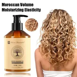 300G Longlasting Fragrance Elastin Hair Care Long Lasting And Elasting Moisturizing Moroccan Hold Plumping I1X9