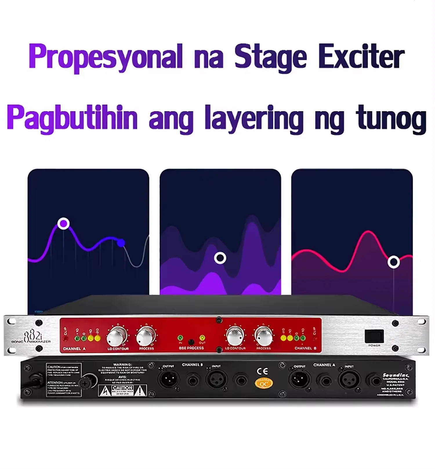 Yuhai-882i Enping Newest Effects Audio Processor Professional Stage Performance Sound Processing Sound Exciter