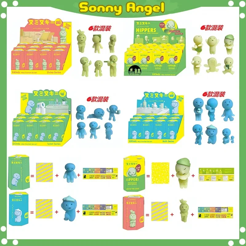 New Sonny Angel Smiski Hippers hippers toilet bath living Party Series Recorative Mini Figure Doll Blind Box Christma Toys Gift