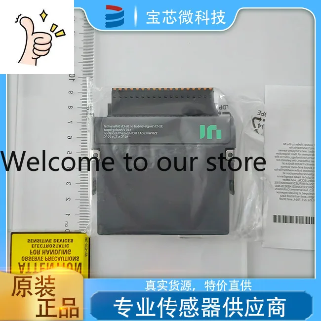 Us Ni Compact0021 C…