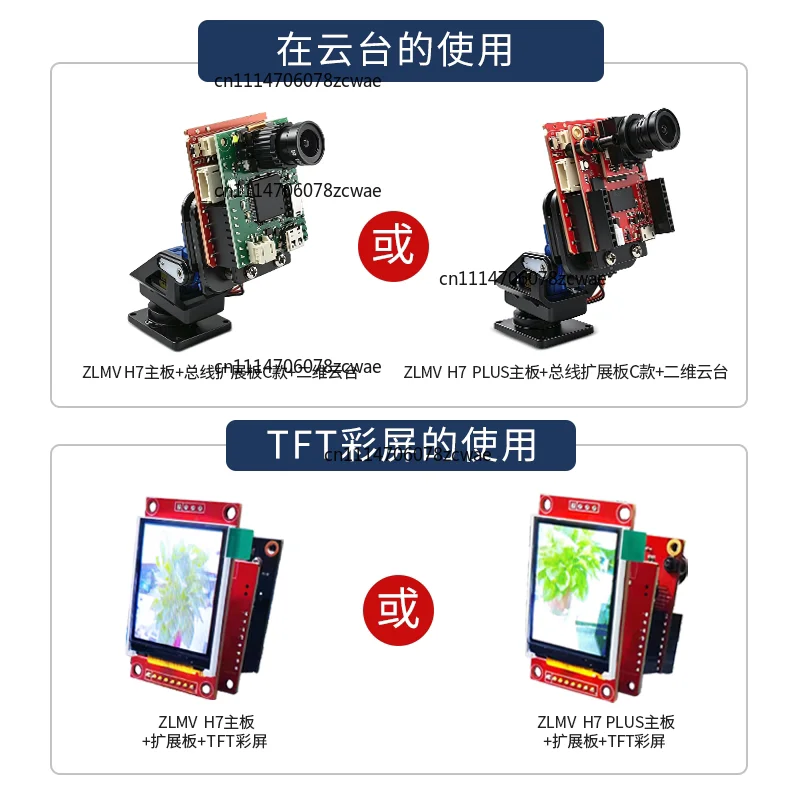 5MP Smart Camera Module OV5640 Sensor AI Vision Recognition Board Open Source Python Compatible for Raspberry Pi DIY Robotics