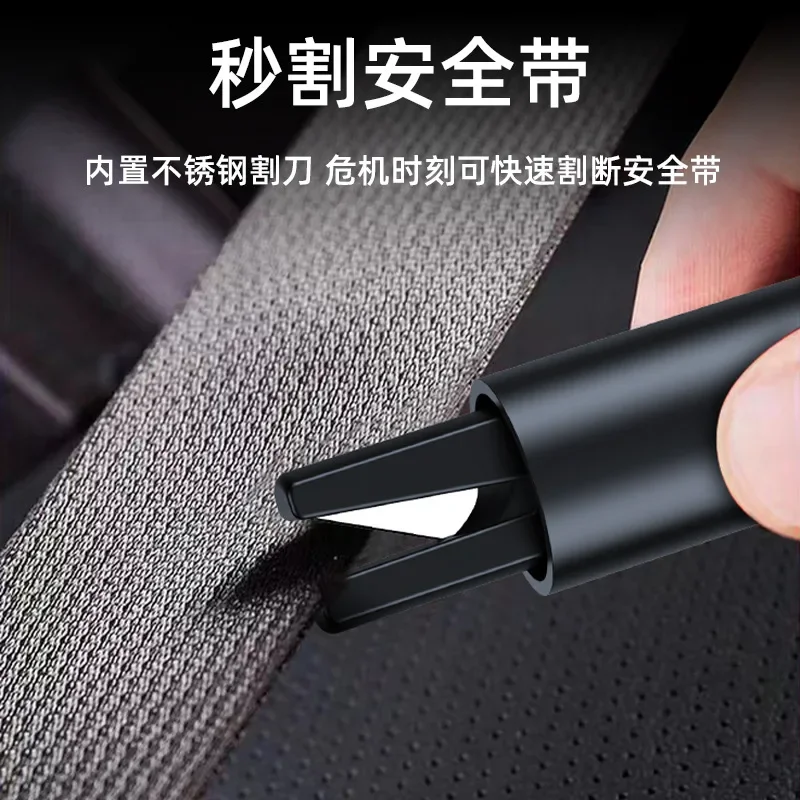2-In-1 Portable Car Safety Hammer Emergency Glass Breaker Seat Belt Cutter Escape in Water Car Outdoor Self Defense Tool Gift - Image 4