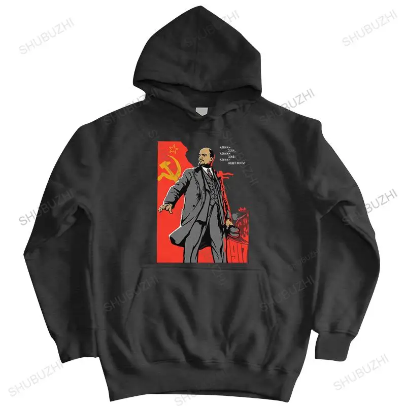 Classic Vladimir Lenin Soviet USSR CCCP hoody Men warm coat Propaganda pullover Russia Communism Marxism Socialism hoodie