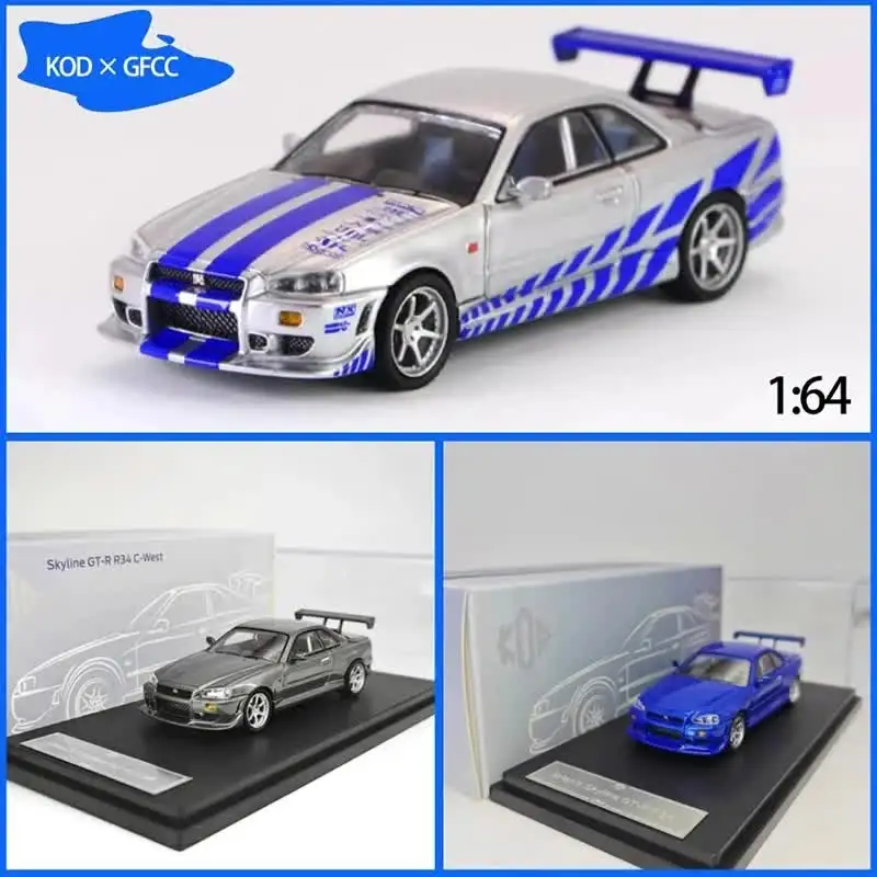 KOD × GFCC 1/64 スケール スカイライン GT-R R34 C-West 合金車モデル
