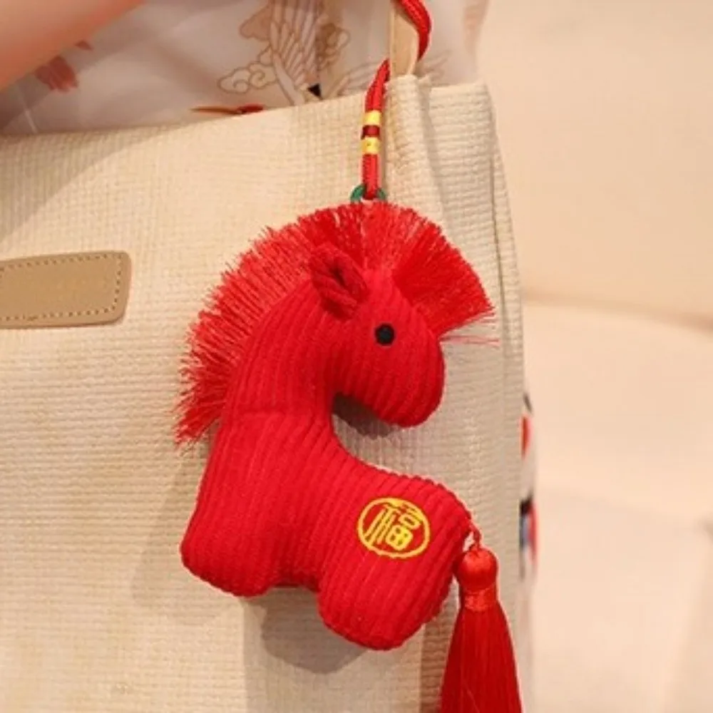 พวงกุญแจม้าการ์ตูนน่ารัก ทำมือจากผ้าฝ้าย PP จี้ม้าขนนุ่ม พวงกุญแจม้าโพนี่ ของขวัญวันเกิด