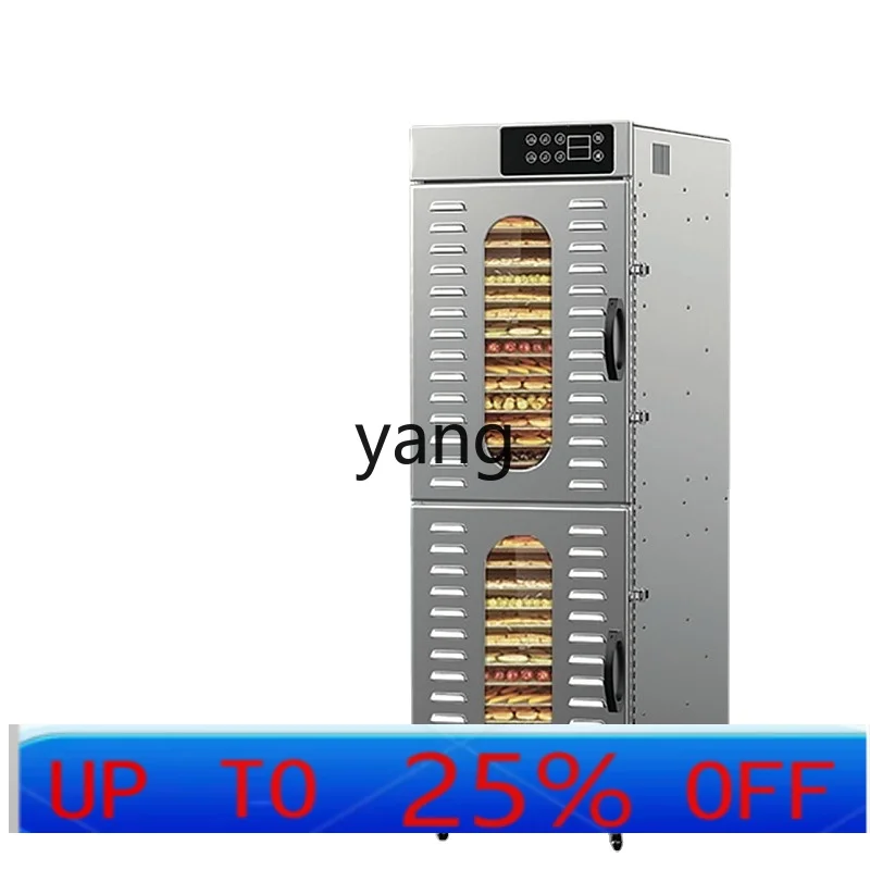 

jq Food Dryer Food Household Large Capacity Fruit Dehydrator Air-Dried Fruit and Vegetable Preserved Meat Sausage