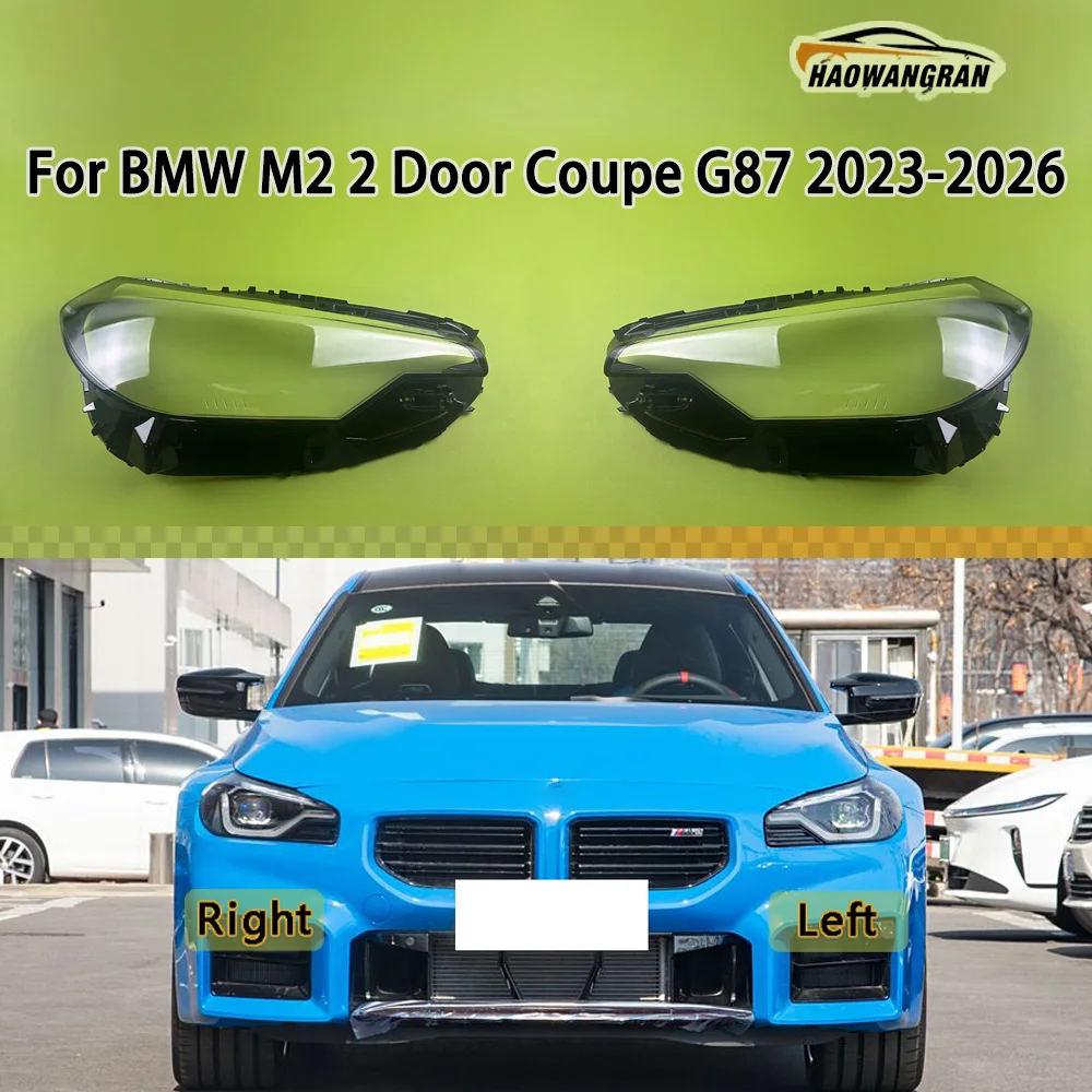 

Headlight Cover Headlamp Transparent Lampshade Plexiglass Replace Original Lens For BMW M2 2 Door Coupe G87 2023 2024 2025 2026
