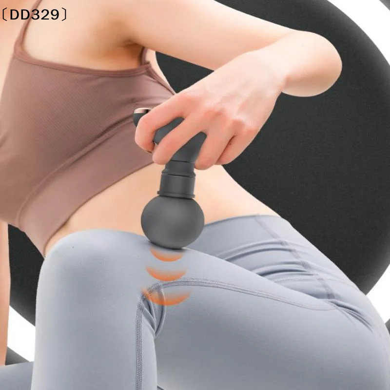 1Pcs Mini Portable Neck Massager With 5 Levels 5 Modes Adjustment For Office Travel Home Use To Relieve Muscle Soreness〔DD329〕
