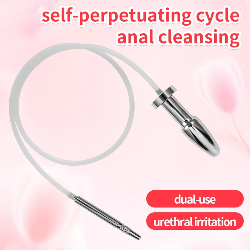 Horse Eye Stick Connecting Anal Plug Metal Penis Urethral Plug Urethral Dilator BDSM Chastity Device Enema Penis Plug Sex Toys