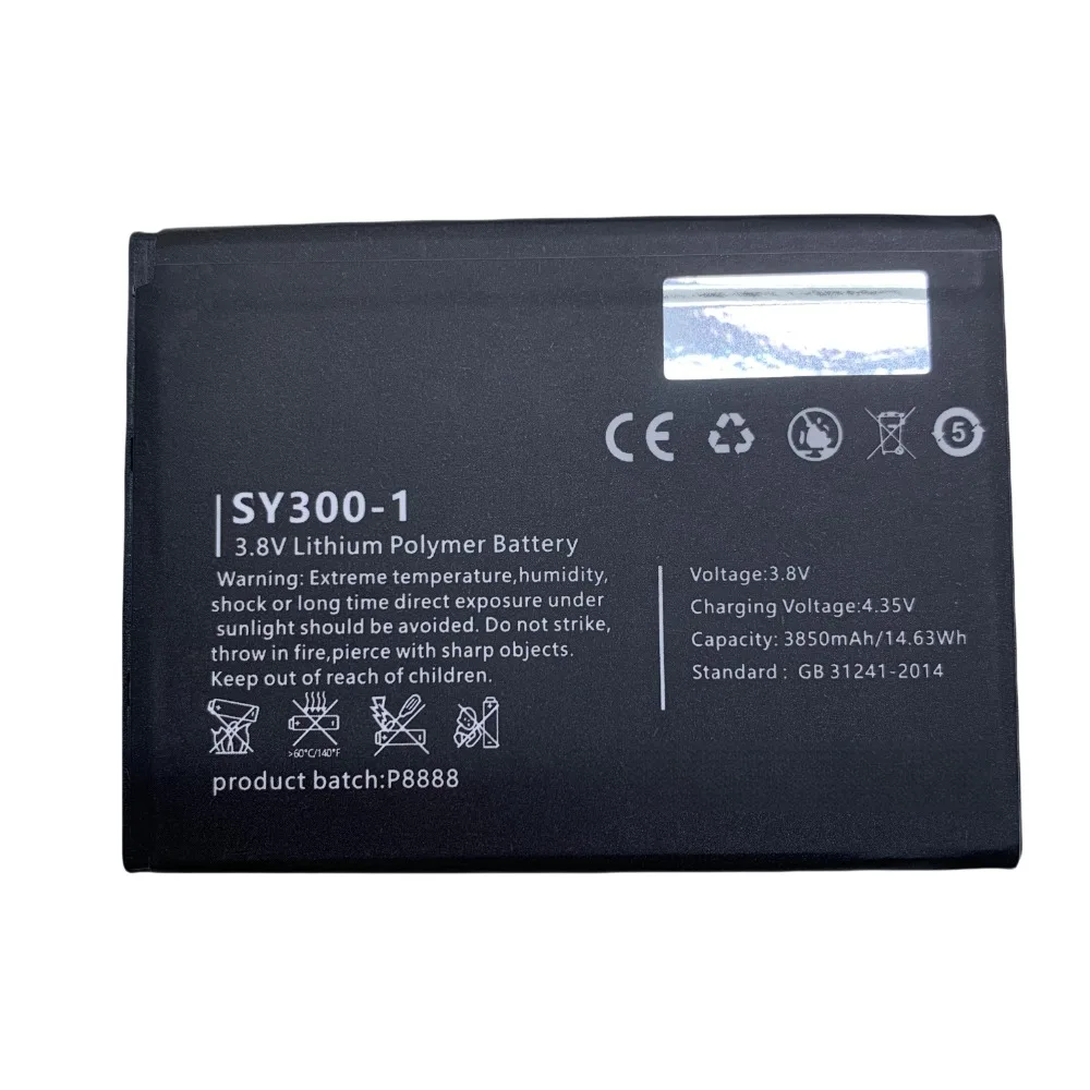 3850mAh battery for SmartGo Global 4G  Pokefi WiFi Battery SY300-1 SG-PWF39