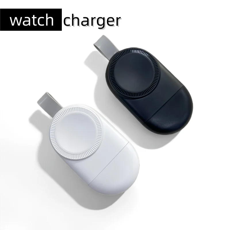 A Dedicated Watch Charger Designed for iWatch, Magnetic and Portable iWatch Charger, USB-A Travel Watch Charger, Compatible with
