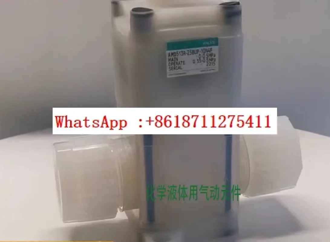 

Клапан AMD513R-25BUP-00N4F/10N4 AMD533R-25BUP-00N4F