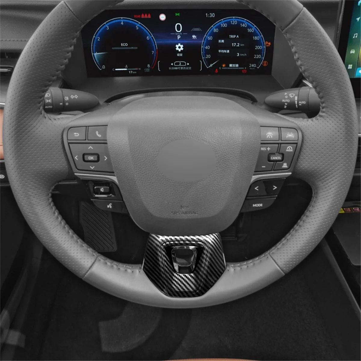 TCP-oCar Steering Wheel Lower Cover Trim Moulding for Toyota Camry 2024 2025 Accessories Carbon