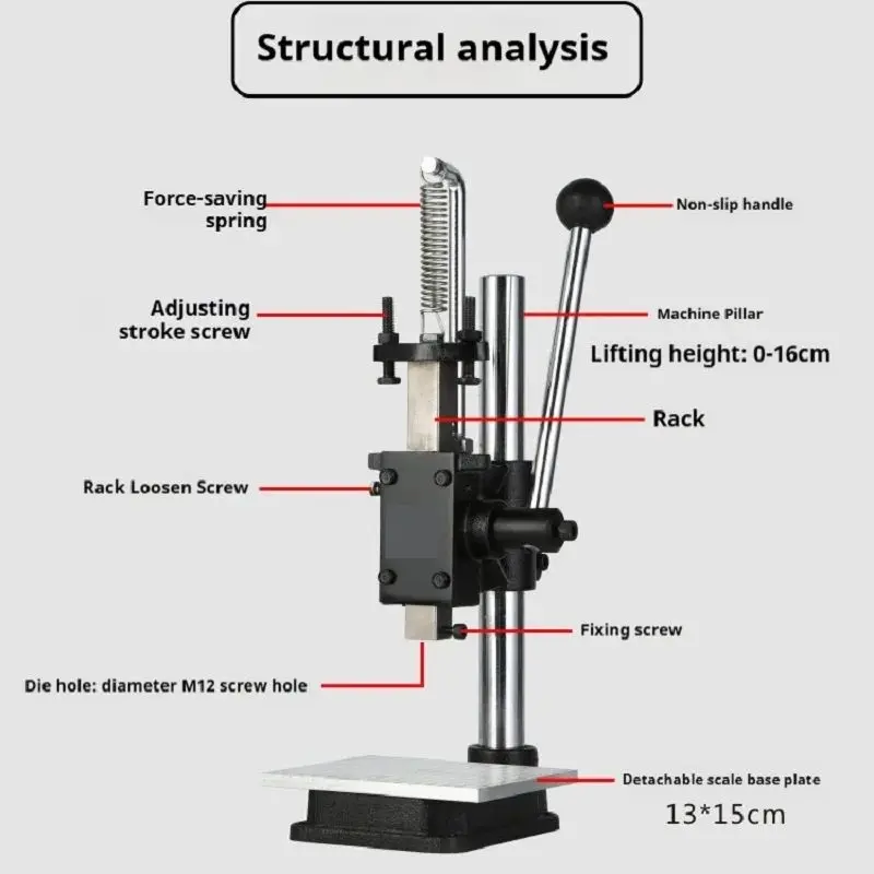 مكبس يدوي صغير، آلة ختم، مكبس ثقب، آلة قطع القوالب، قاطع معيني للتثقيب، آلة قطع صامتة #5