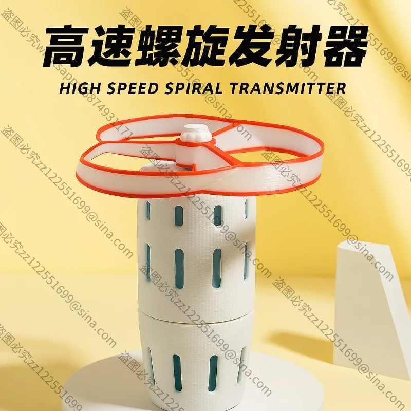 Suitable for High-speed Spiral Launcher Aesthetic Machinery Exquisite Desktop Fun Ornament Fine Workmanship