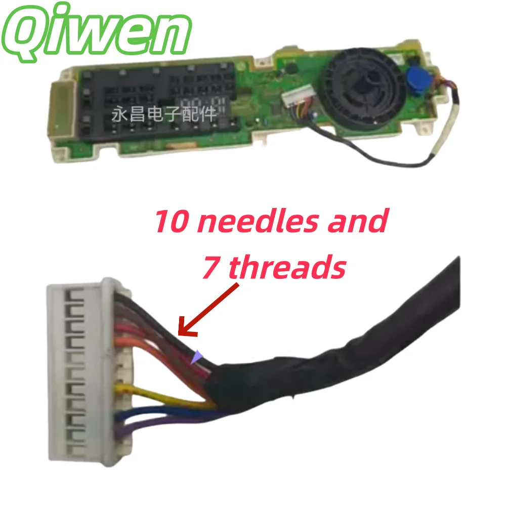 

Используется для материнской платы компьютера стиральной машины LG с 10-контактными и 7-проводами, совместимой с тем же внешним видом.