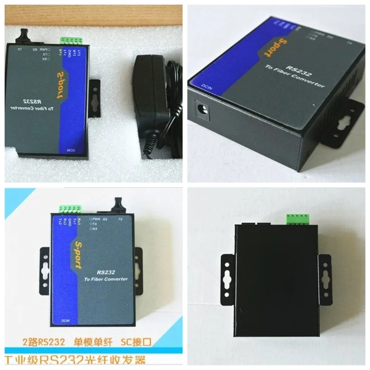 Industrial RS232 optical fiber converter optical terminal machine optical transceiver 2 way RS232 light cat SC single fiber