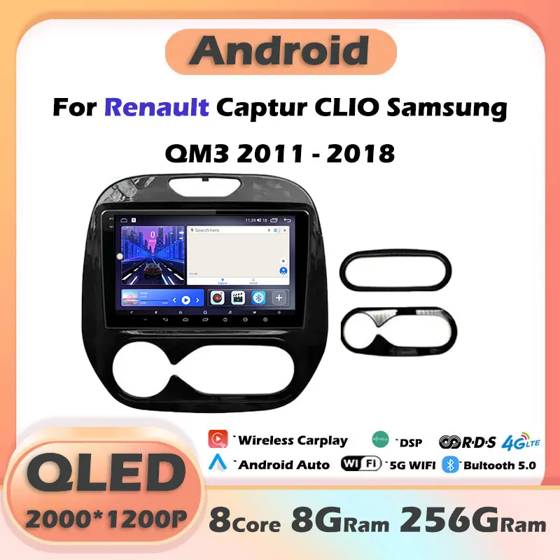 

Android 14 DSP For Renault Captur CLIO Samsung QM3 2011 - 2018 Car Radio Video Auto Stereo Multimedia Player GPS Navigation Wifi