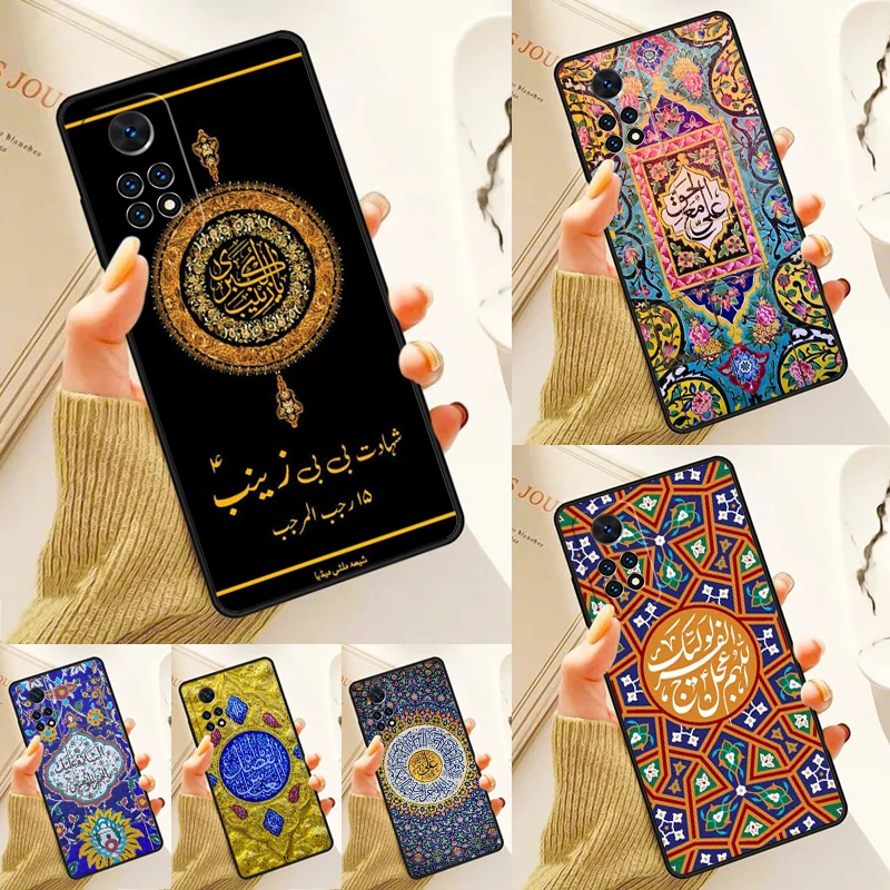 Imam Ali Islamic Sh… - image