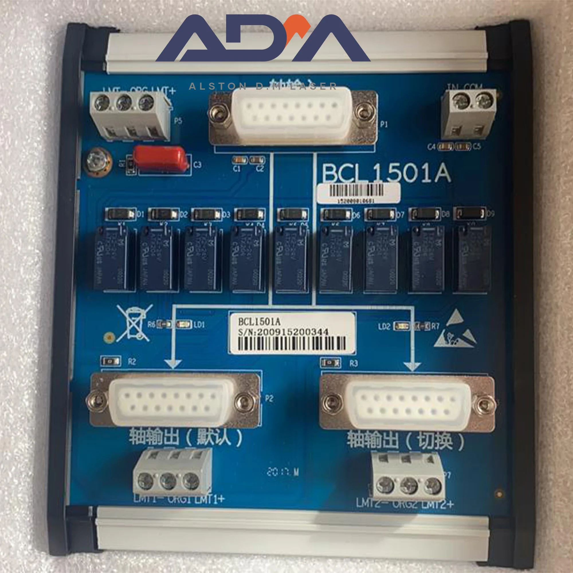

BCL4516 BCL4516E I/O extension modules served for bochu FSCUT control system