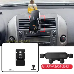 For Toyota  RAV4 XA30 2009-2012 Car Mobile Phone Holder Air Vent GPS Adjustable Navigation Bracket Horizontally Accessories