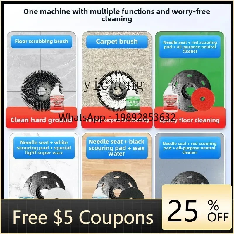 

DQ4 Washing Machine Hotel Carpet Washing Machine Commercial Floor Brushing Machine Multifunctional Hand Push