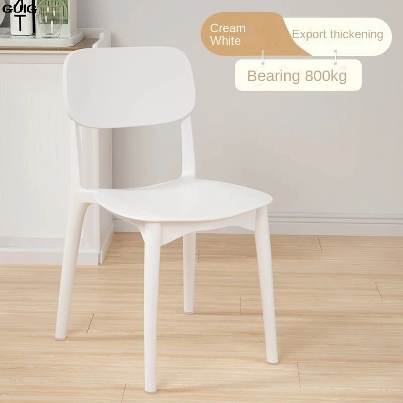 GUIG Home Thickened Plastic Chair Can Be Stacked Long Sitting Comfortable Dining Table Chair Designer Creative Backrest Stool