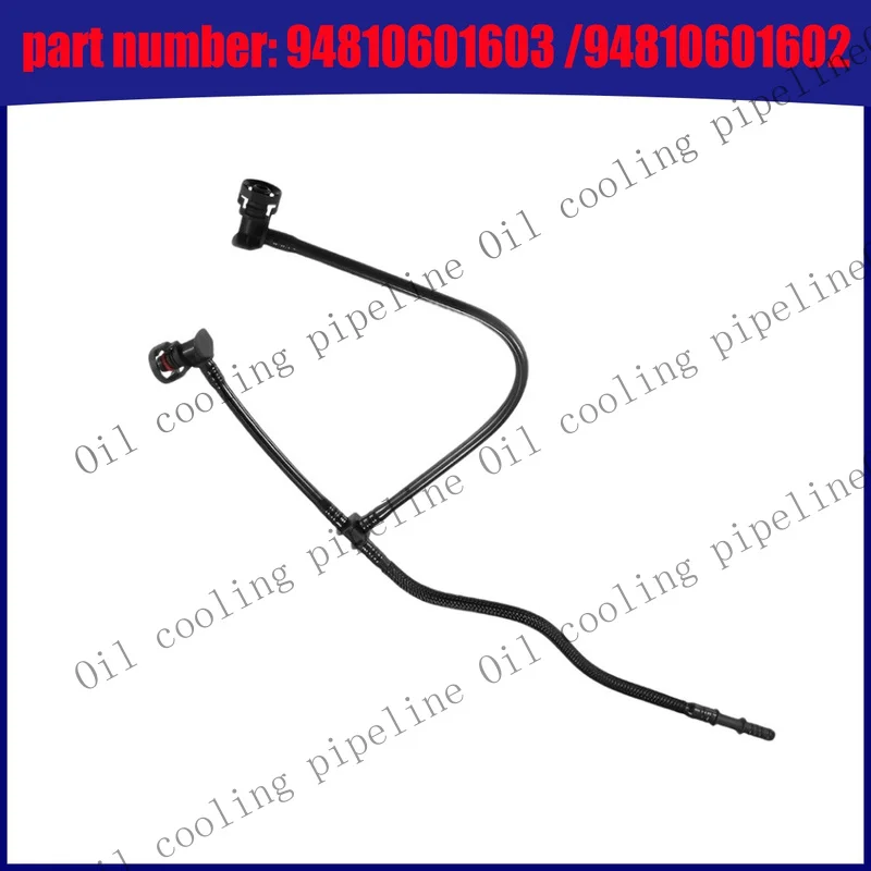 A+ 94810601603 Radiator Coolant Vent Line Hose For Porsche Panamera Cayenne