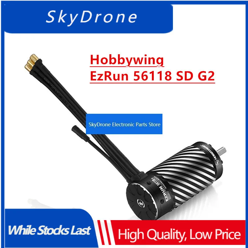 SkyDElHobbywing EzRun 56118 650/800/1100KV SD G2 Sensorless Brushless Motor For Rc Car 1/5th Buggy / Truck EzRun MAX5 HV G2