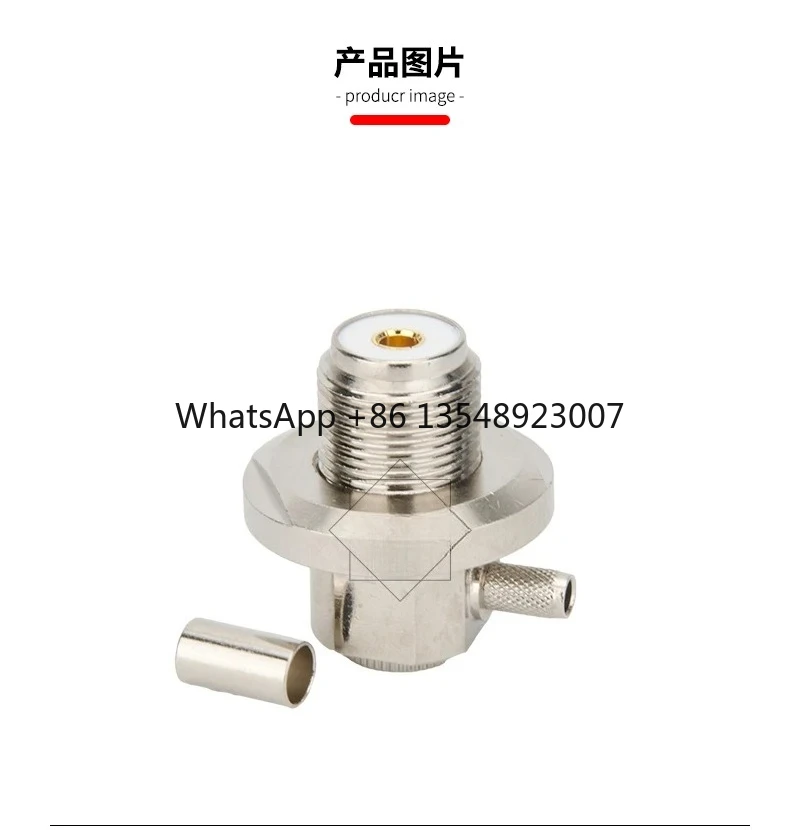 Intercom Accessory MK Type Right Angle Crimping Joint M Main Pipe Head