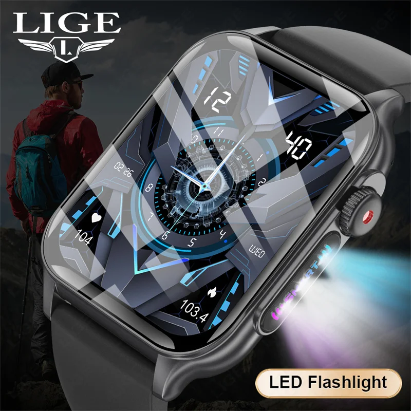 Lige Led Breathing … - image