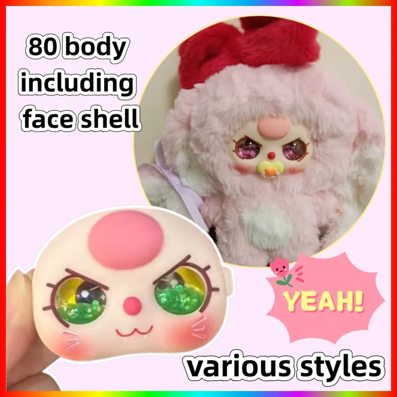 In Stock Hot Suitable For 80% Baby Three Cute Cat Face Expression Handmade Vinyl Faces Substitute High Quality Accessory Toy