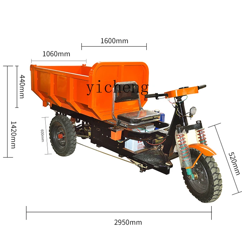 ZC Electric Tricycle Pull Sand Gray Pull Brick Car Agricultural Transport Breeding Feeding Pull Manure Car