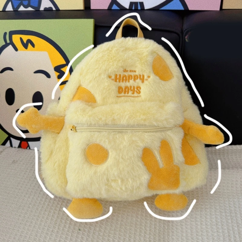 Women's Backpack Plush School Bag Cartoon for Various Outfits and Occasion