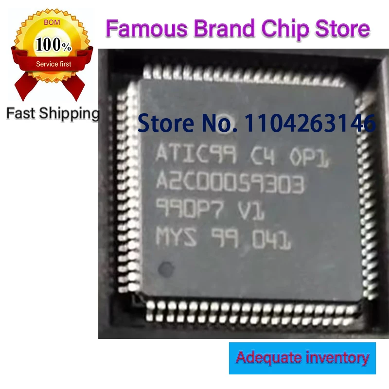 

5PCSLOT A2C00059303 ATIC99C4 0P1 QFP80