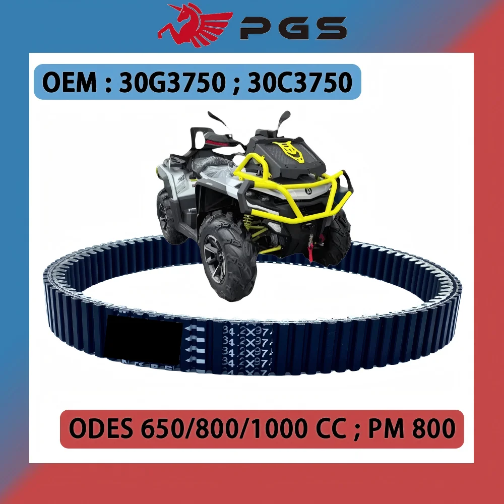 

Высококачественный приводной ремень 974x34,2 для LIANGZI ODE S800 1000 21040303801 21040303802 LU083906 SQ52-2188-C 974 34,2