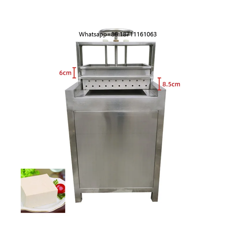 Tofu Manufacturing Machine Tofu Press Machine for Soy Milk Share Tofu