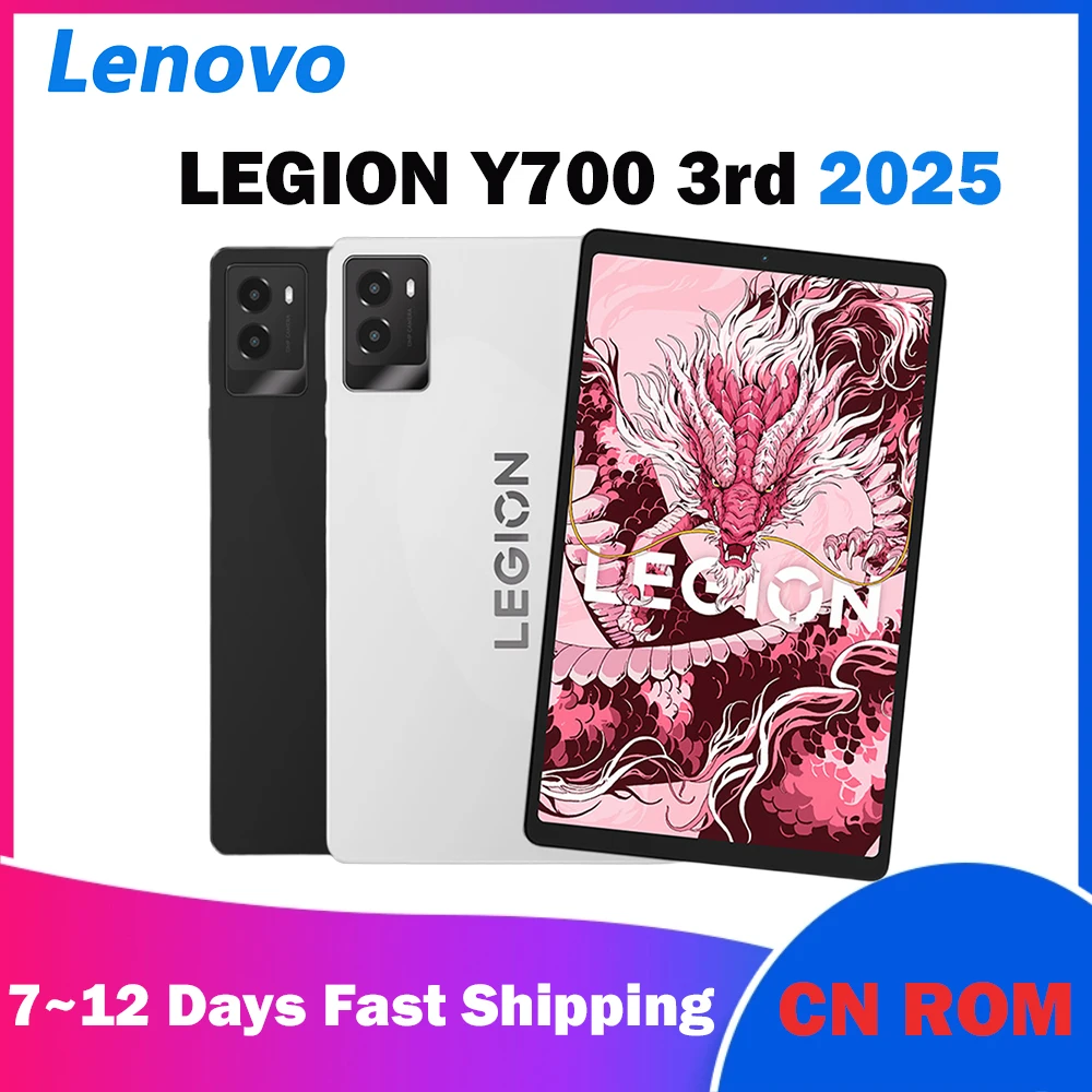 Lenovo Legion Y700 Gen 3rd 2025 8,8-дюймовый игровой планшет 2,5K 165 Гц Скорость обновления 6550 мАч Аккумулятор CN ROM для игр и учебы