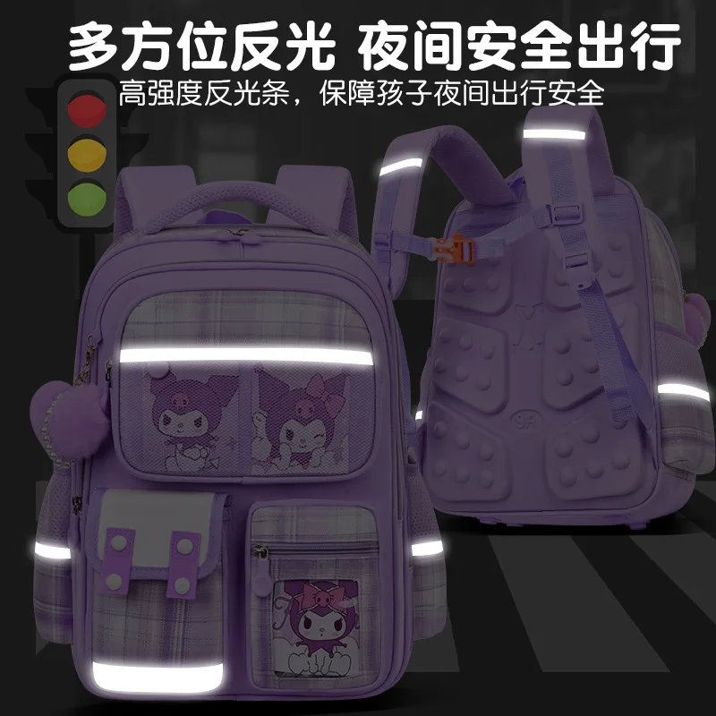 Sanrio Kulomi's new cartoon schoolgirl schoolbag, cute jade cinnamon dog ridge protection, large-capacity children's backpack.