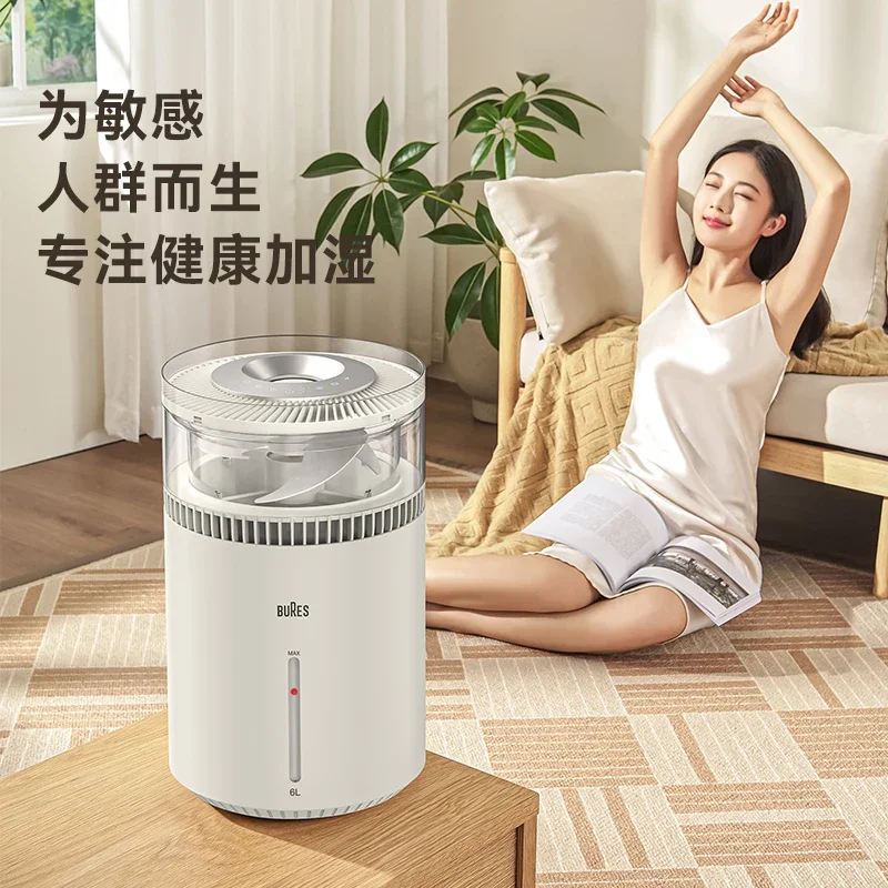 Non-fog humidifier Home bedroom air conditioner Pregnant women and infants air purification all-in-one desktop evaporation