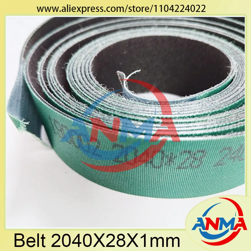 2Pieces 86.020.029 Suction Tape Material for HDM SM102 Slow Down Belt Feeder 2040X28X1mm Printing Machine Parts 00.020.090