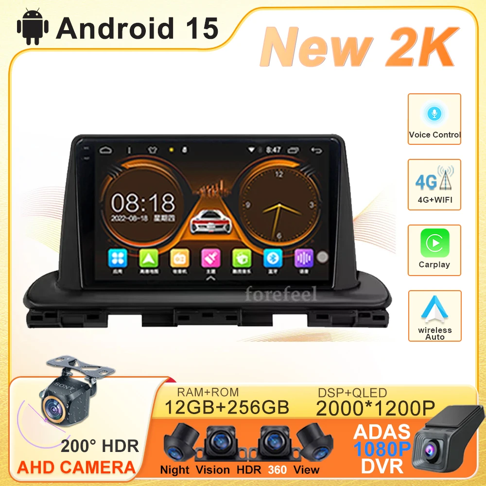 

Car GPS Android 15 For Kia Cerato 4 IV 2018 2019 2020 2021 Screen Navigation Stereo Head Unit Multimedia Auto Radio No 2din DVD