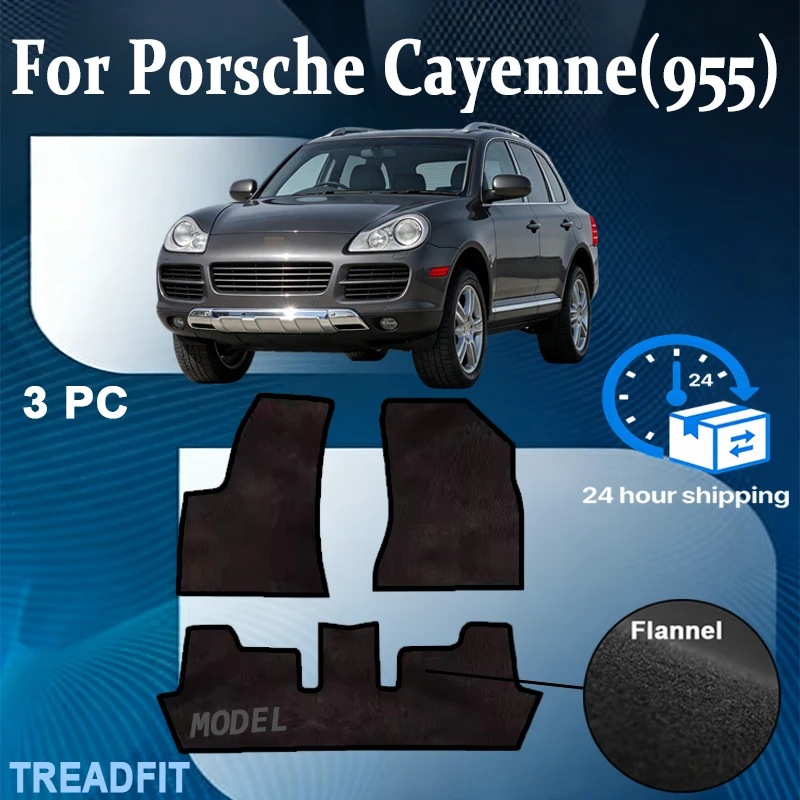 Nylon Car Floor Mats Carpet RugsFor Porsche Cayenne(955)2003-2010 Anti-slip Odorless Flame retardant Waterproof