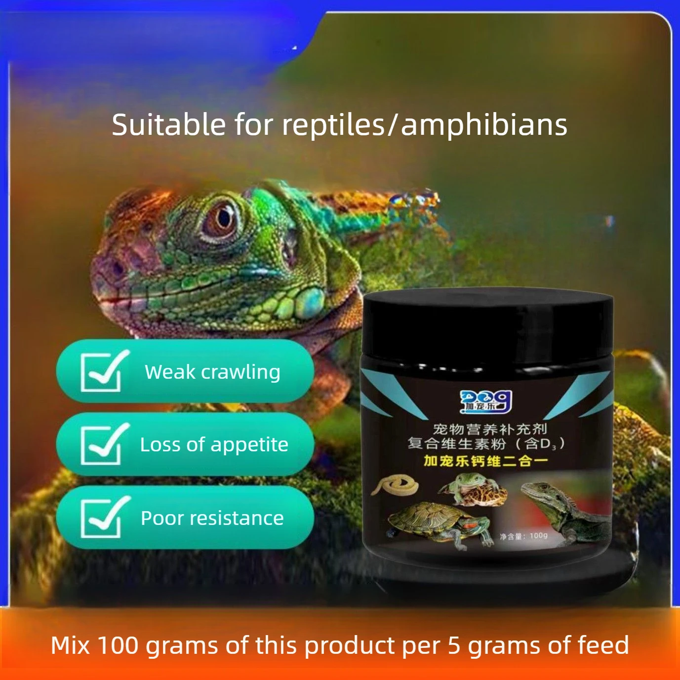 Bubuk Kalsium untuk Reptil—Men - Calcium Powder Reptile ulasan dan harga