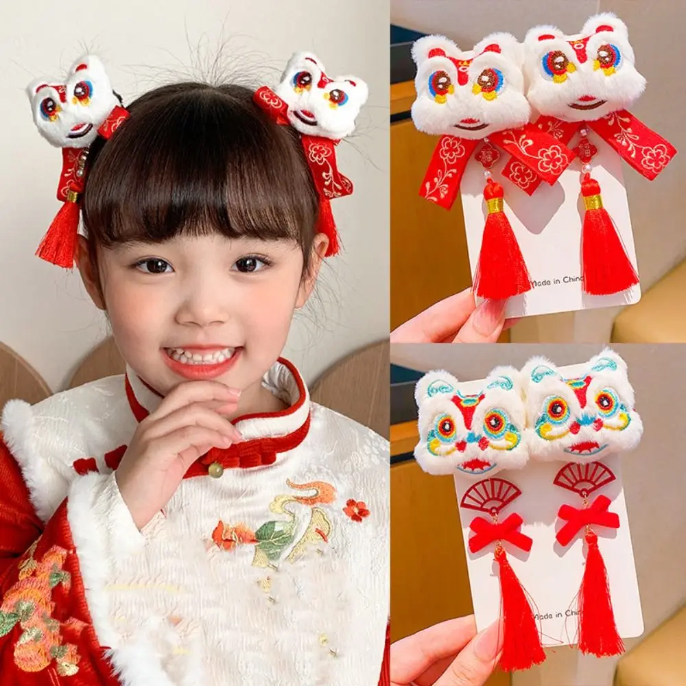 Tassel Children Red Bow Hairpin Lion Dance Plush Chinese New Year Headwear Ancient Style Girl Hair Accessories Hanfu Hair Sticks