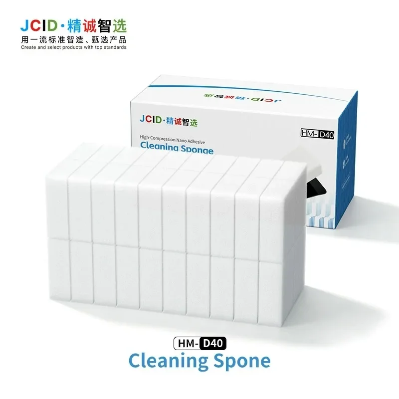 JCID HM D40 High Compression Nano Adhesive Cleaning Sponge for Phone Screen OCA Glue Residue Removal Lint Free Sponge Tools