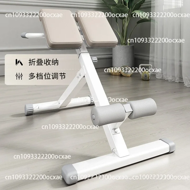 Goat Uplifter Multifunctional Roman Chair Home Fitness Equipment Sit-ups Abs Trainer