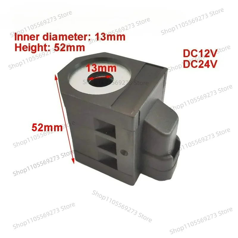 

HYUNDAI Excavator R60/80/150/220/215/225-7 Pilot Safety Lock Solenoid Valve Coil Inner Diameter 13mm Height 52mm DC12V DC24V