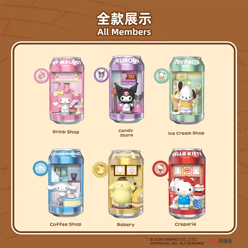 Sanrio Characters Blind Box Family Soda Dessert Street Series Official Authentic Trendy Collectible Toy Collection